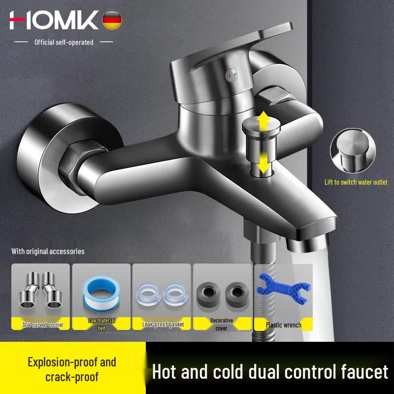 HOMK German Shower & Bath Mixer Tap