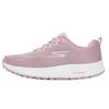 Skechers GO RUN CONSISTENT Women's Running Shoes