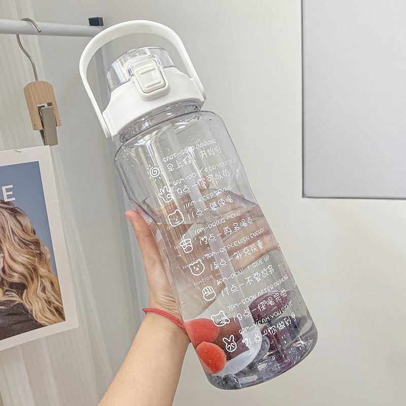 Water Cup Target Scale To Remind Female Students Large Capacity Water Bottle Summer Cup Straw Cup