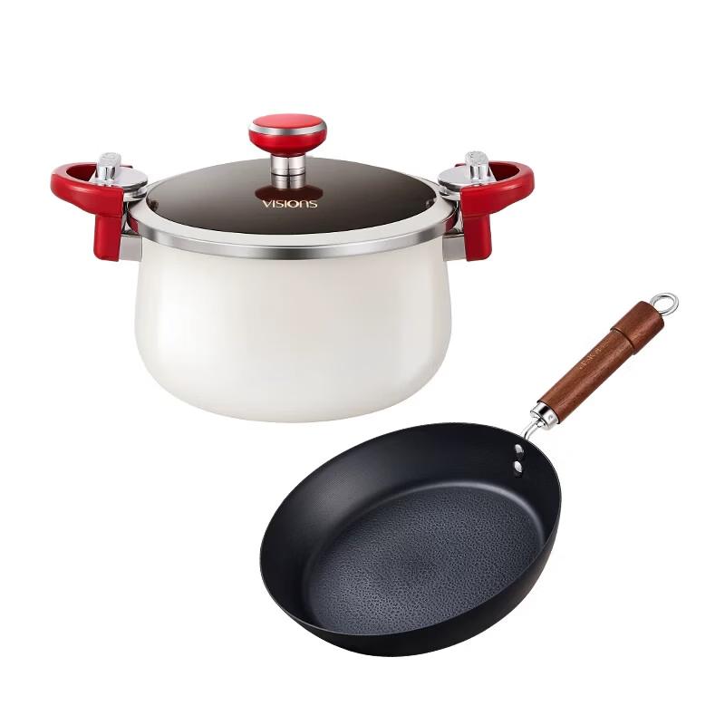 VISIONS Corning Micro-Pressure Pot & Frying Pan Set