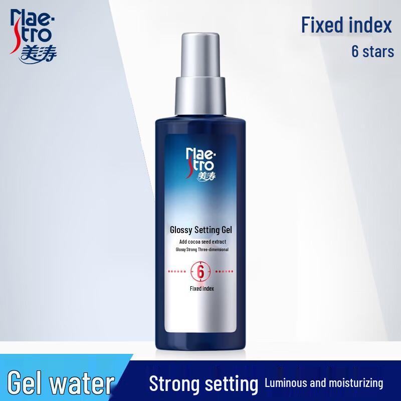 

Maestro Strong Hold Shine Hair Gel (3x120ml)