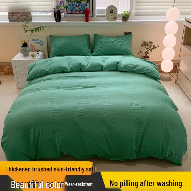 Skin-Friendly Washed Cotton Minimalist Bedding Set - Solid Color, 4 Pieces, Perfect for Dorms