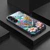 Bunte Blumen-Herzform-Hartglas-Handyhülle geeignet für Samsung GalaxyS26 S25 S24 S22 S21 S20FE/Ultra/Plus sturzsicher