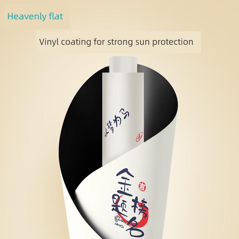 Brand Umbrella Paradise Umbrella New Model Sun Protection Uv Protection Dual-Use for Sun and Rain Reverse Umbrella Manual Portable Lightweight Folding