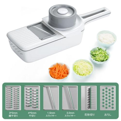 FOOKO Slicer, Julienne, Vegetable Cutter, Sengiri, Cooking Set, Thickness Adjustment, Multi-Function, Professional Grade, Easy Grater for Cabbage and