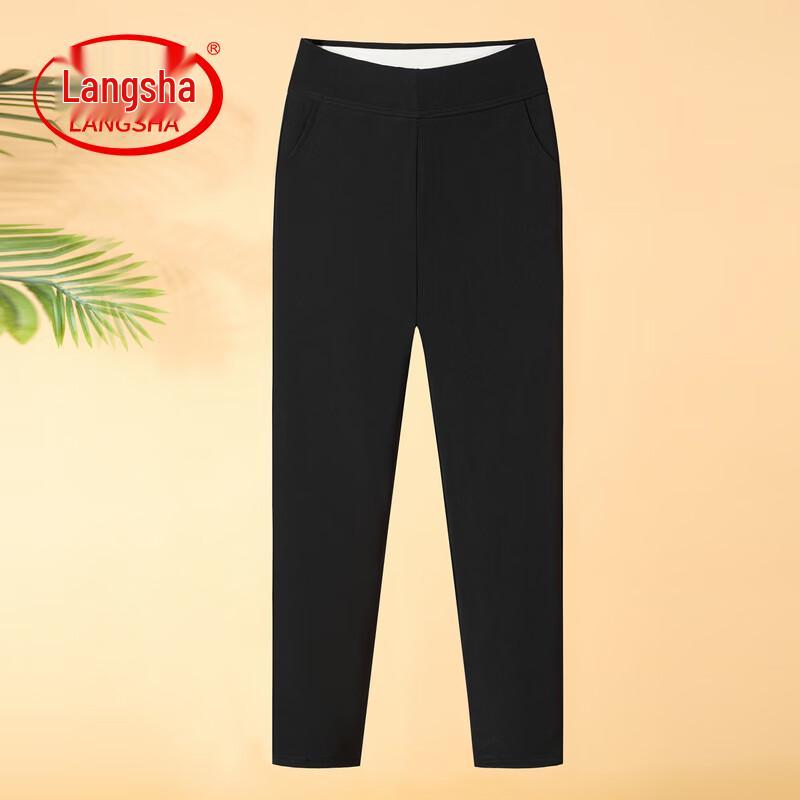 Langsha Women's Winter Thermal Lined High-Waist Trousers