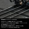 DAIWA Bass Rod Tatula Travel 664MLRB