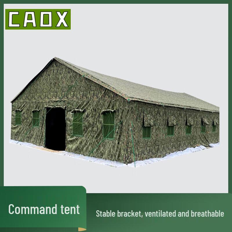 CAOX Large Multi-purpose Field Command Tent