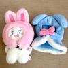 Used [Good Condition] SHINee Onew 10cm JJINGNYANG DOLL
