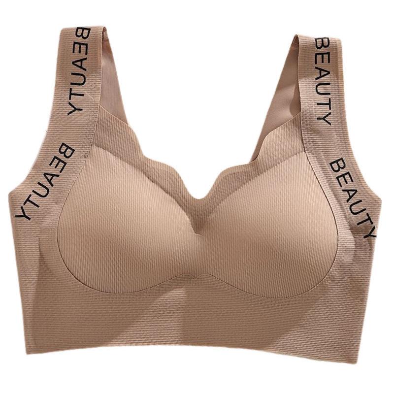 

Champagne Seamless Bra with BEAUTY Print Wide Straps and Fixed Cups M кофейный