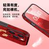 Applicable To OPPOfindx8 Mobile Phone Case New Men's and Women's Findx8pro Natal Year X9pro Anti-drop Leather Case X9