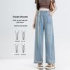 Women's Loose Fit Maternity Straight-Leg Jeans