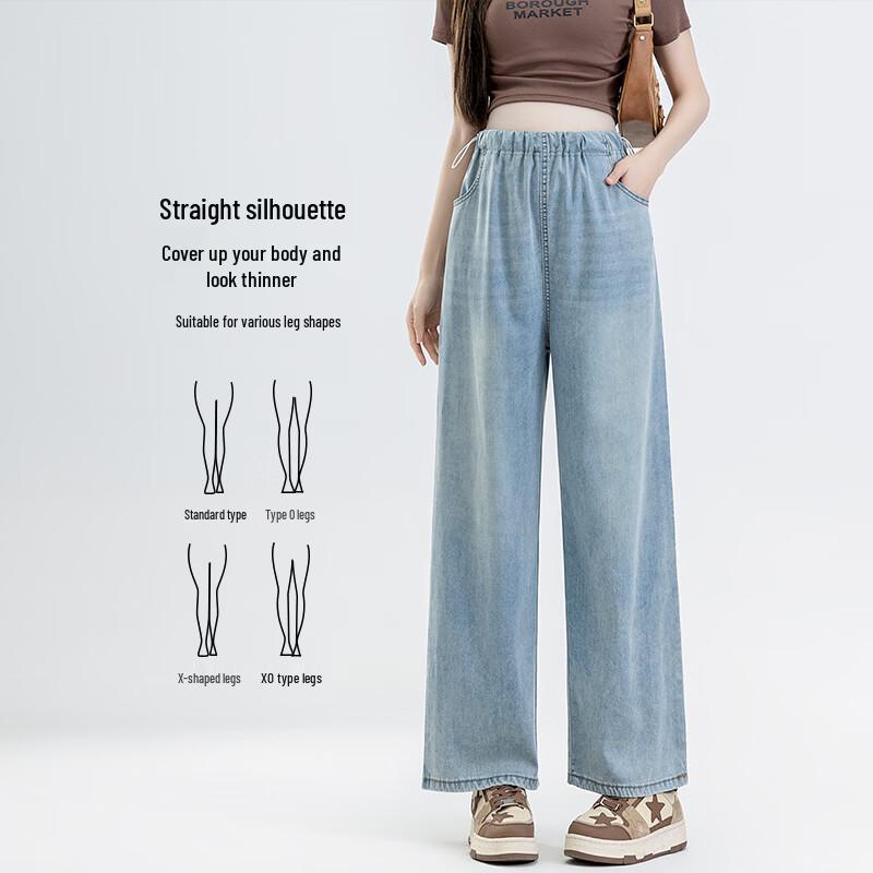 Women's Loose Fit Maternity Straight-Leg Jeans