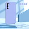 Applicable To Samsung S26Ultra Liquid Silicone Mobile Phone Case S25 Solid Color Skin Feeling S24 All-inclusive Anti-drop Protection