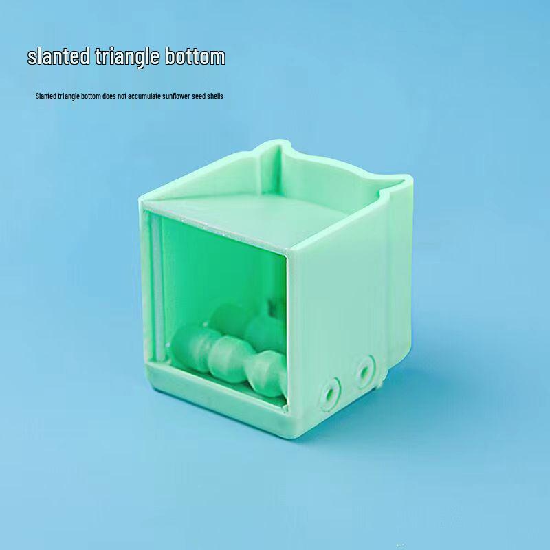 Creative Cartoon Cow Sunflower Seed Sheller Toy for Kids - Cute and Easy to Use