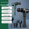 Rongtai Mini Muscle Massage Gun CN Plug (adapter Included)