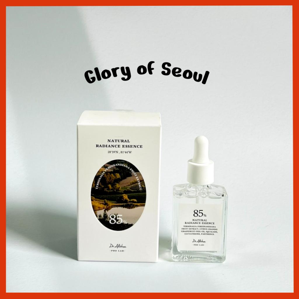 

[Dr.Althea] Natural Radiance Essence, 30mL - 85%, Cica, Kakadu plum extract, Hydarting, Brightening, Soothing, Vegan