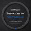Plush Suede Steering Wheel Cover for Land Rover: Velar, Discovery, Range Rover Sport, Evoque, Defender