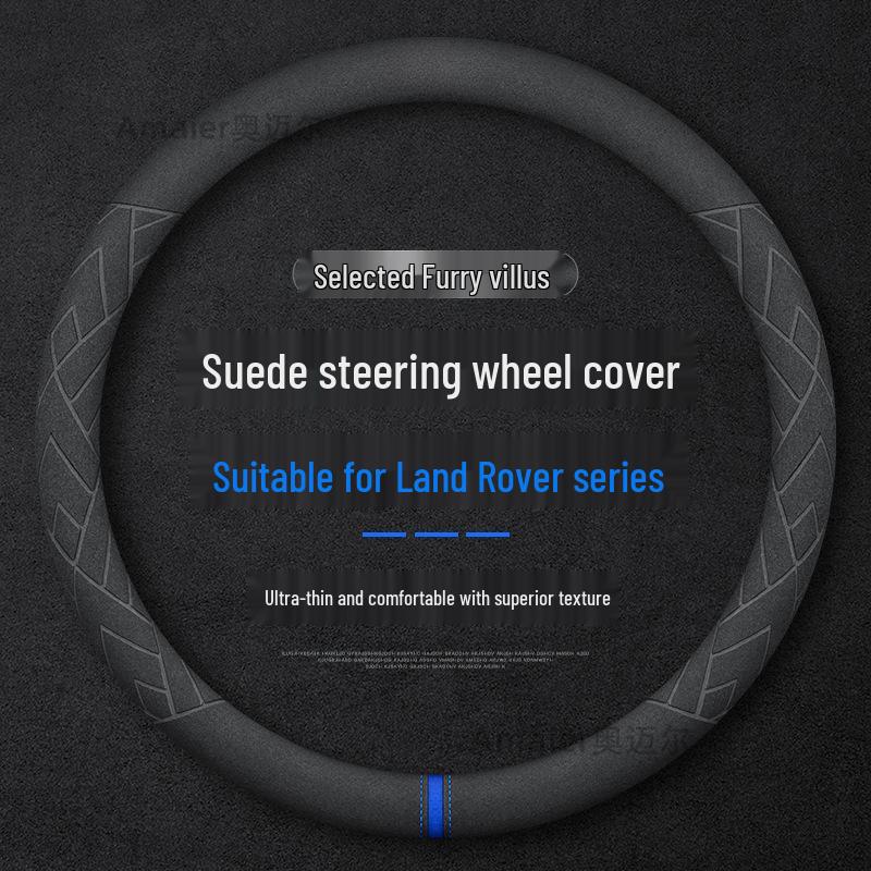 Plush Suede Steering Wheel Cover for Land Rover: Velar, Discovery, Range Rover Sport, Evoque, Defender