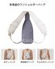 Waterfly Body Crossbody Simple Design with Mesh Back and Interchangeable Shoulder Perfect for and Ivory Men's Bag, One-Shoulder Bag, Bag Small,
