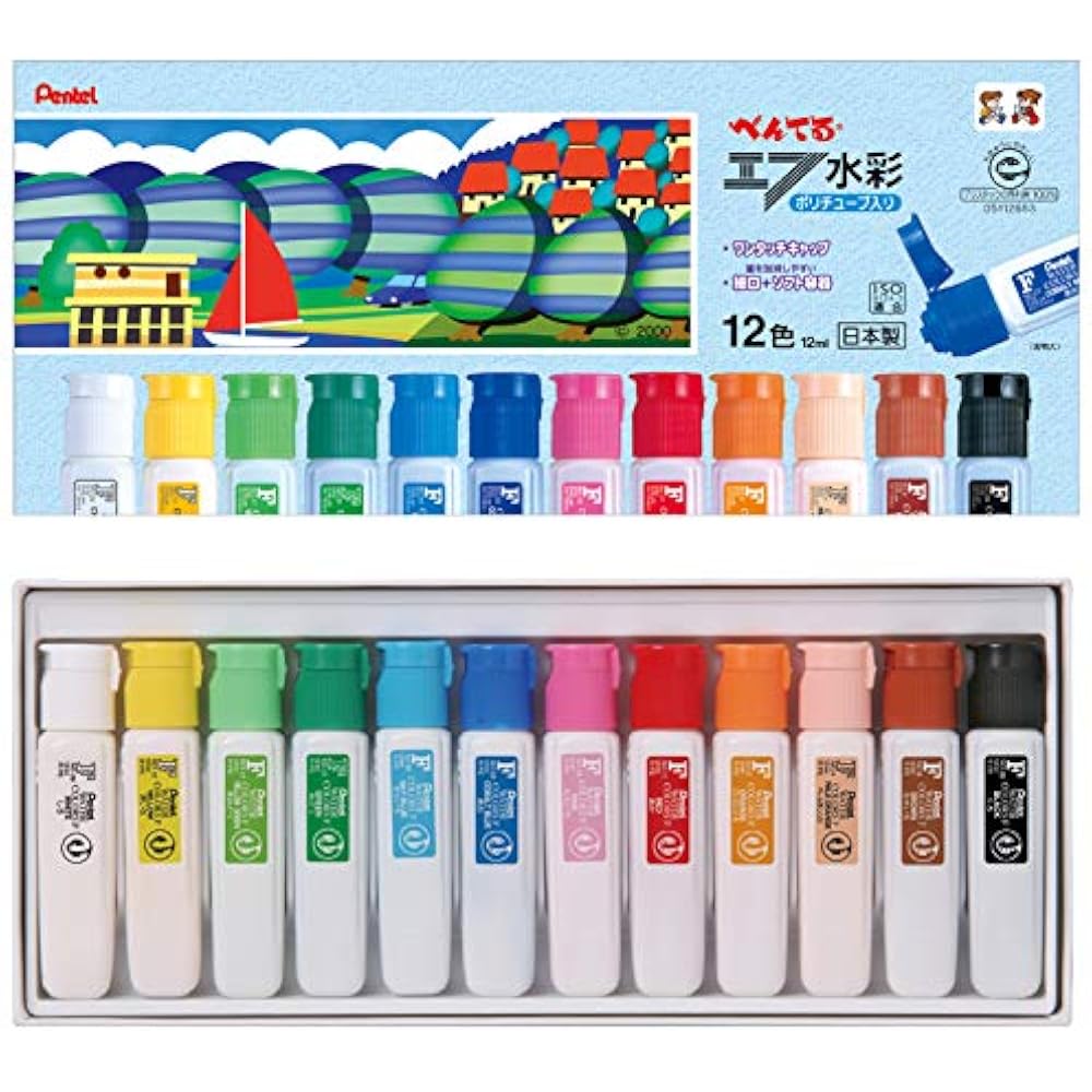 Pentel Paint, F, Watercolor, 12 Colors, Poly Tube, WFC2-12