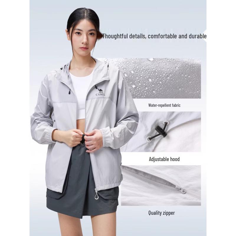 Camel Unisex UPF50+ Sun Protection Jacket