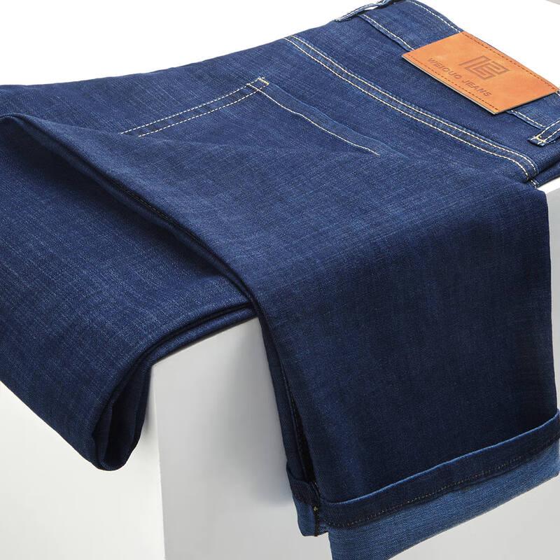 

Shanshan Men s Summer Drapey Stretch Straight Leg Jeans 35