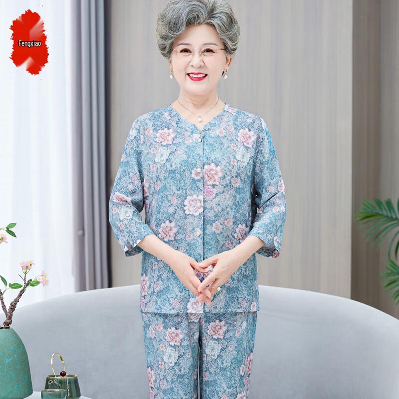 Elderly Women's Chinese Style 3/4 Sleeve Summer Outfit Set