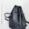 Artigianoworks 2-Way Shoulder Bag, Handbag, Drawstring Bag, Crossbody Bag, Stylish, Lightweight, Genuine Himeji Leather, Greige, Ma-03ss
