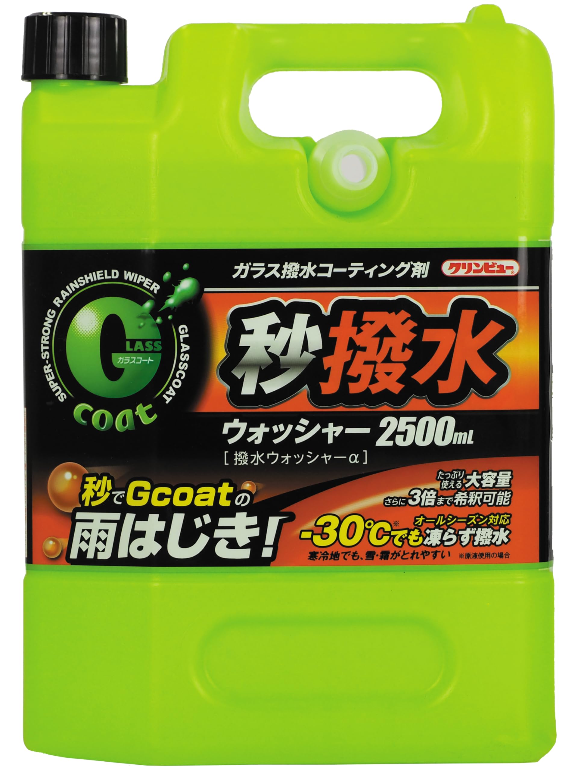 

Ichinen Chemicals Cleanview Glass Coat Water Repellent Washer 2500ml down to Ensures visibility in the rain , (Product Code 20913), Anti-freeze