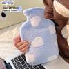 Pabei Cute Heart Plush Hot Water Bottle