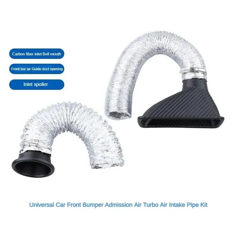 1pcs Universal Car Front Bumper Admission Air Turbo Air Intake Pipe Kit ABS Turbine Inlet Kit Pipe Air Funnel Carbon Fiber Look