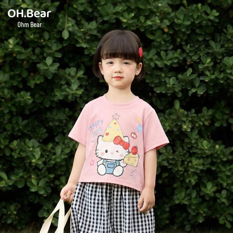 Ohm Bear Girls' Short-Sleeve T-shirt