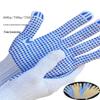 10-gauge nylon dotted anti-slip, 600g