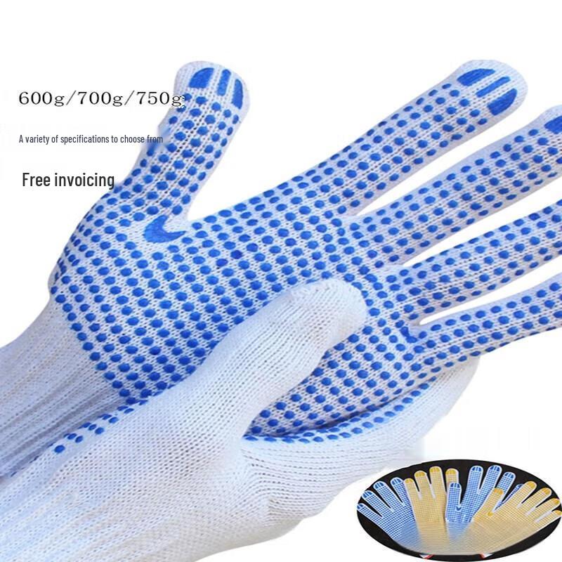 Xiangyangtian 10-Gauge Dotted Anti-slip Work Gloves