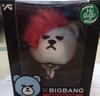[USED] KRUNK BIGBANG Hug G-Dragon BANG BANG BANG