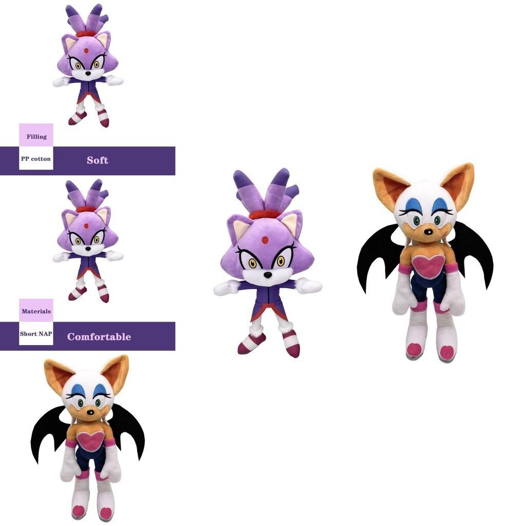 Juguetes de Peluche Sonic Bruz Dibujos Animados Muñeco Suave Relleno Apto para Niños Lindo Peluche de Anime Regalo Perfecto