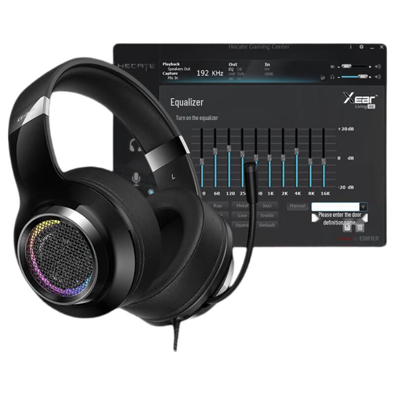 EDIFIER G4pro Wired 7.1 Gaming Headset