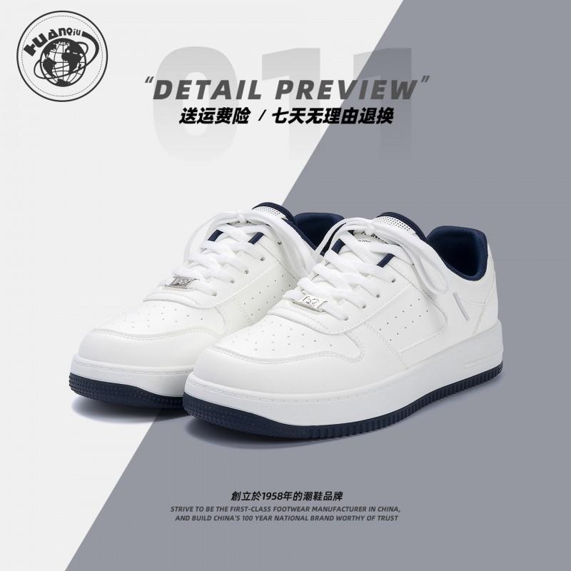 Scarpe Bambino Uomo Sneakers Casual con Plateau Suola Spessa Leggere Traspiranti Punta Tonda Scarpe Basse con Lacci