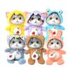 Cute Cat Plush Toy For Kids Soft And Cuddly, Perfect For Nap Time Cartoon Animal Stuffed Animal