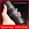 16x52 HD Monocular Telescope with Low-Light Night Vision for Mobile Photography