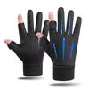 Unisex Windproof Touchscreen Cycling & Skiing Gloves for Autumn/Winter - Split Finger Design for Warmth and Cold Protection