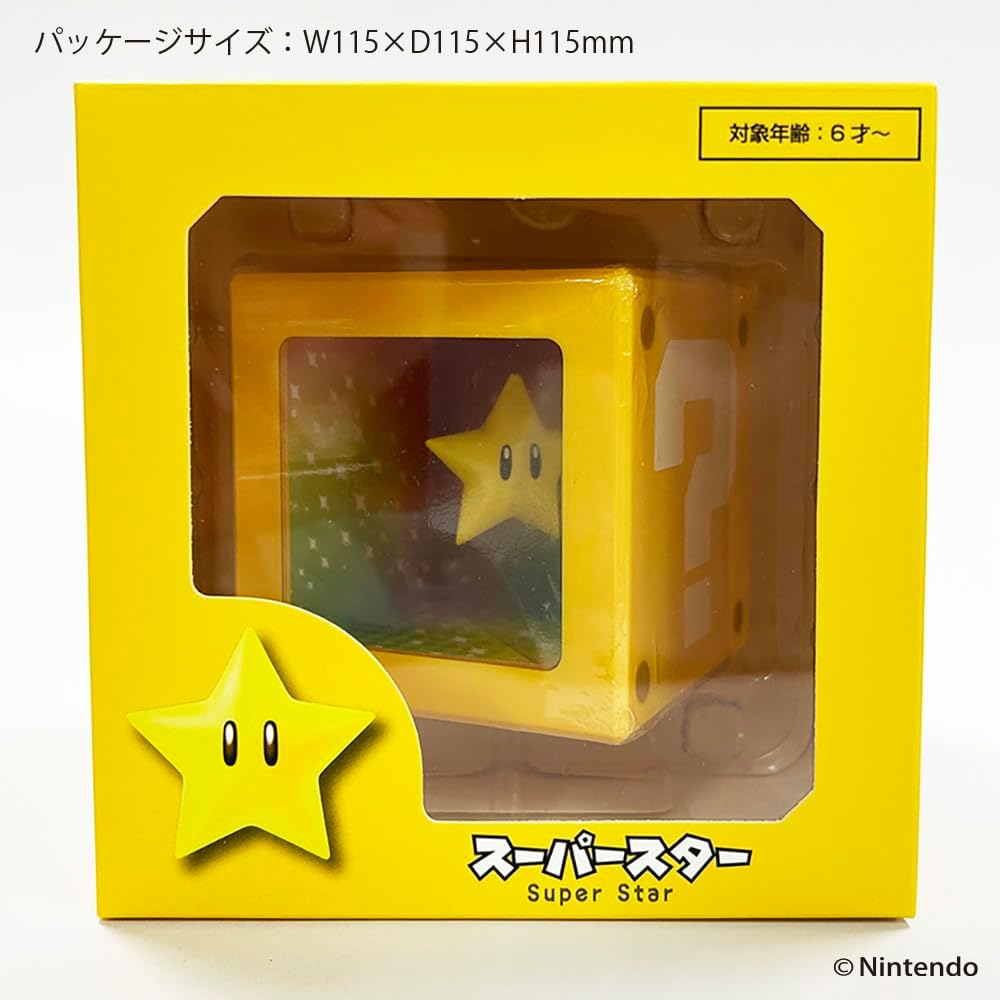 Super Mario Art Bank