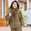 Elegant New Chinese Style Padded Two-Piece Outfit for Middle-Aged Women