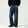 Men's Fashion Retro Straight Leg Jeans with Half Elastic Waist, Wide Leg Denim Pants for Spring and