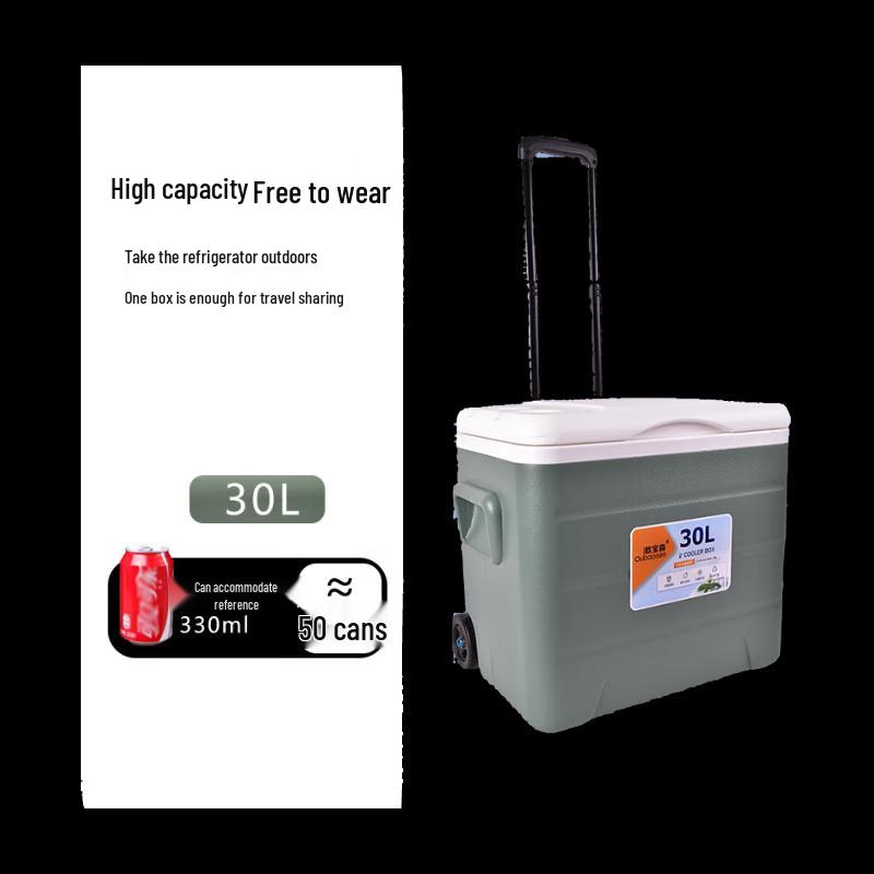 OEING 30L Wheeled Insulated Cooler