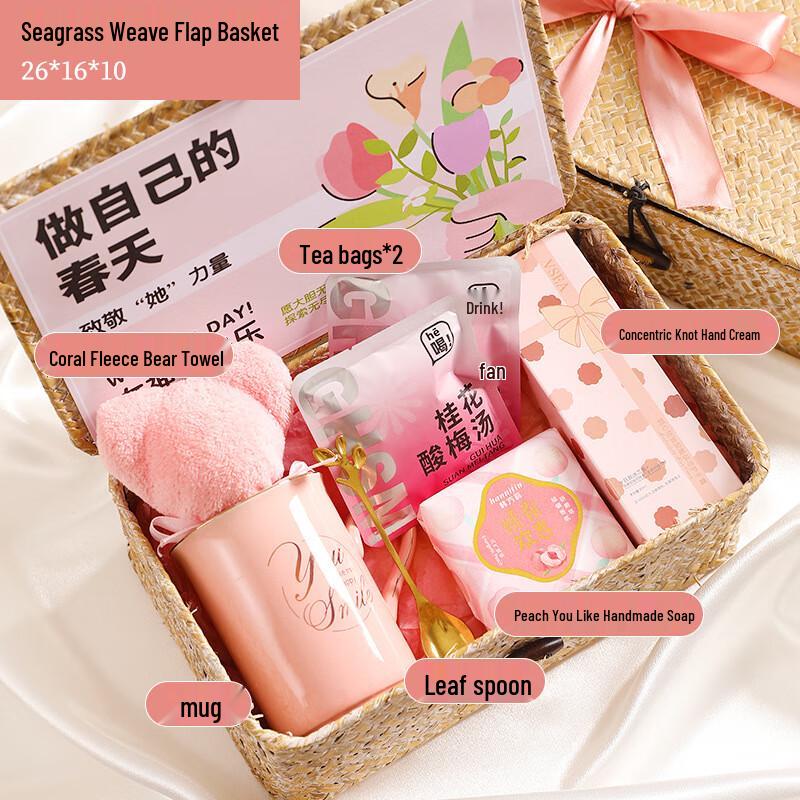 Women s Day Essential Gift Basket Set 3