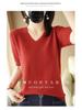 Women's Early Spring V-Neck Knit Short-Sleeve Solid Top - Age-Reducing, Simple, and Elegant Design