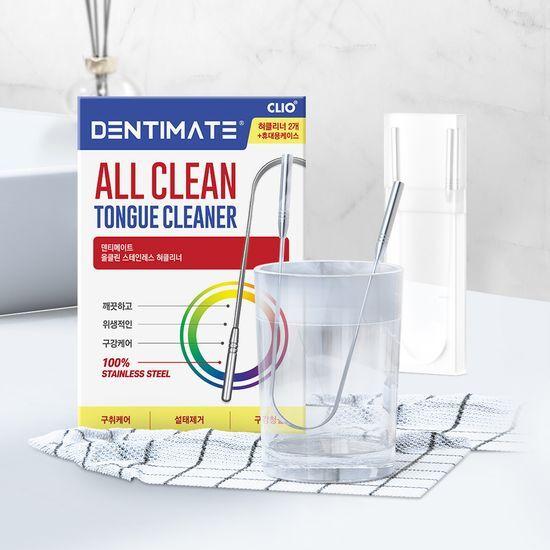 

DentiMate All Clean Stainless Tongue Cleaner 2-pack (+Carrying Case)