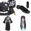 Exquisite Demon Slayer Kimetsu No Yaiba Mist Pillar Tokito Muichiro Cosplay Costume